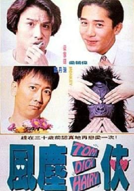 91污污视频